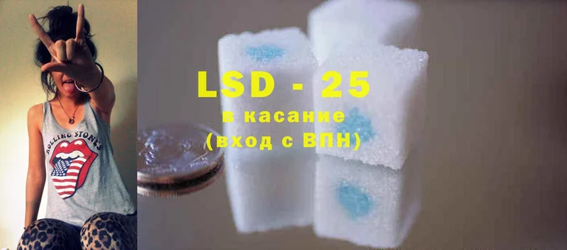 ЛСД экстази ecstasy  это официальный сайт  ссылка на мегу tor  Долинск  закладка 