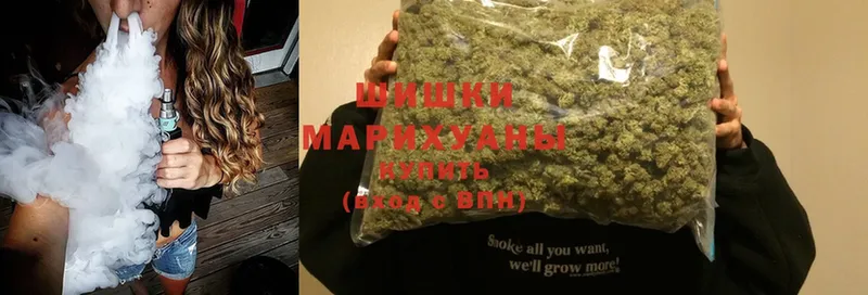 Бошки марихуана LSD WEED  Долинск 